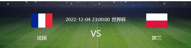 在线播放亚洲精品富二代91