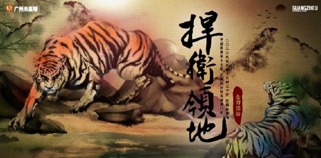三极毛片