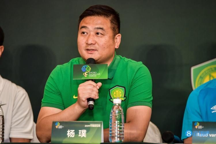夜尚酒馆