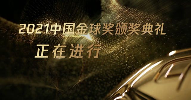 亚洲欧美日韩另类在线一