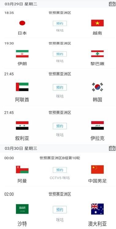 精品国产美女福利在线