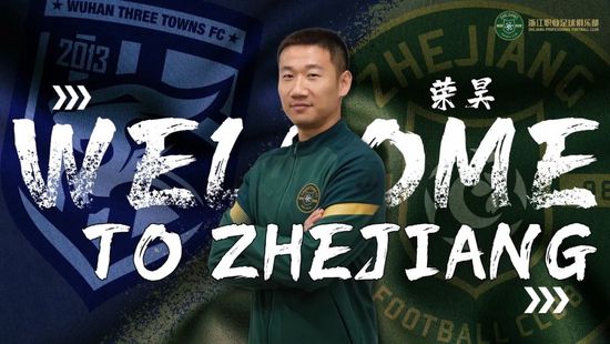 国产高清一区二区三区