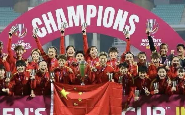 欧洲免费三色电费2024年