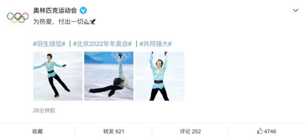 老家伙在线观看完整版免费