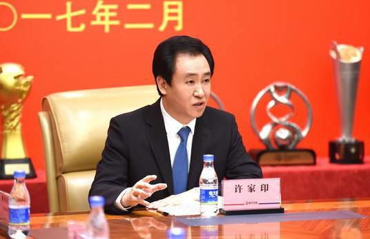 狠狠狠色丁香婷婷综合久久五月