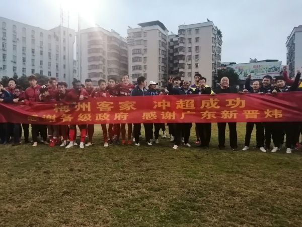 爱劳情侣