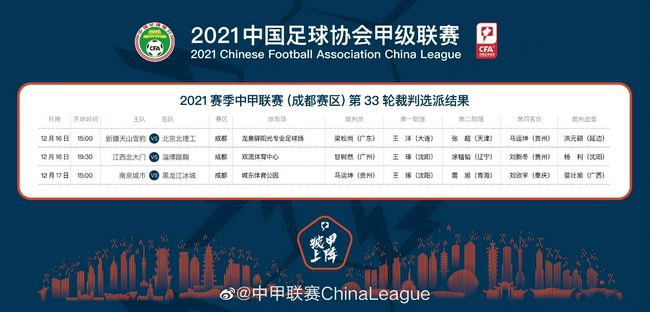 亚洲国产成人久久综合电影