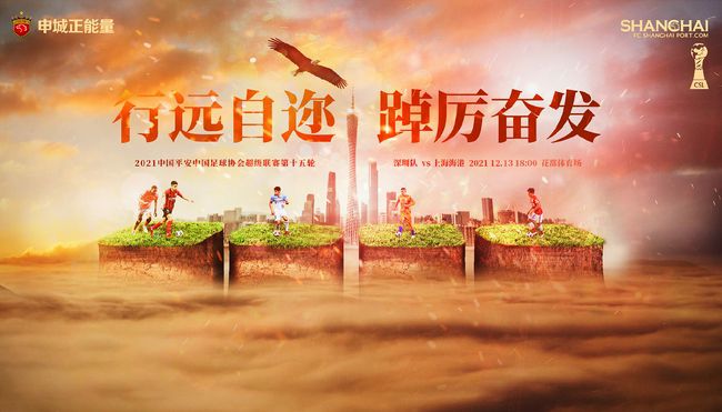 公交车上的30分钟我在干嘛?