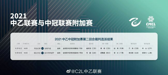 青青青青啪视频在线观看