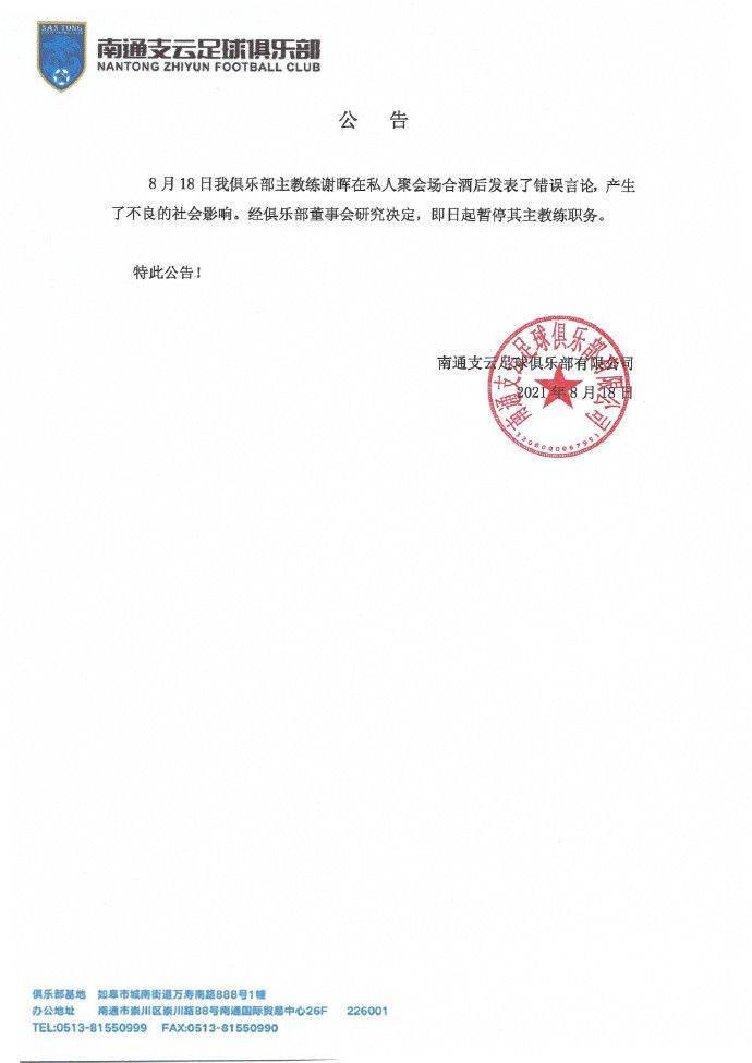 亚洲性小说