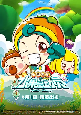 桃乃木香奈中文字幕