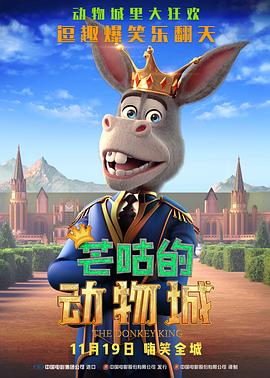 午夜成人影视