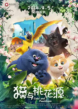 cao在线视频