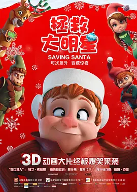 亚洲成人av在线播放
