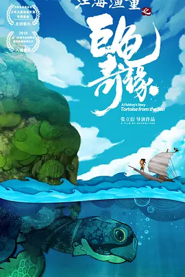 亚洲欧美乱综合图片区小说区