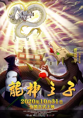 亚洲伊人精品综合在合线