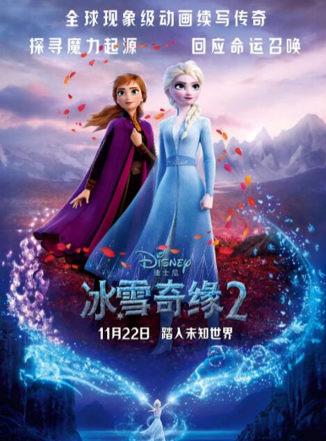 小妈妈2：女人叔叔