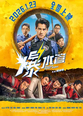 午夜视频在线观看视频