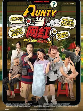 亚洲欧美综合