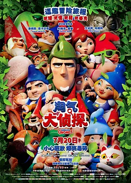 偷偷狠狠的日日2020