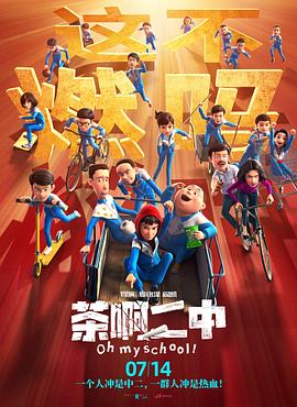 亚洲国产人久久久成人精品网站