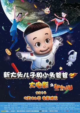 丁香激情综合国产
