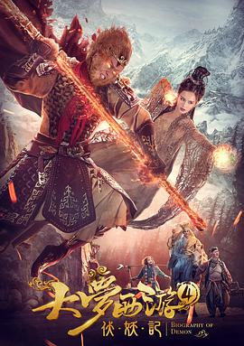 看全色黄大色大片免费久久