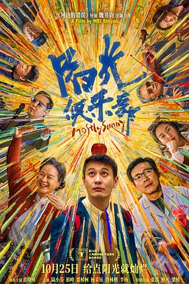 精品少妇一区二区三区视频