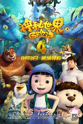 色呦呦在线免费观看