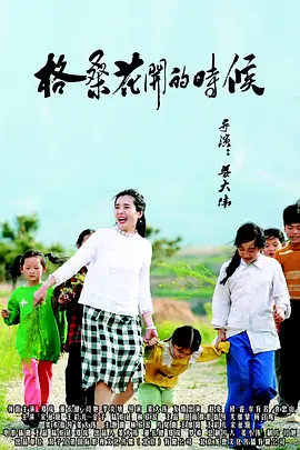 天天干天天操