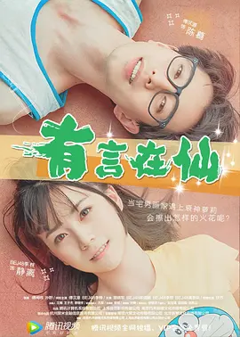 重口调教vk