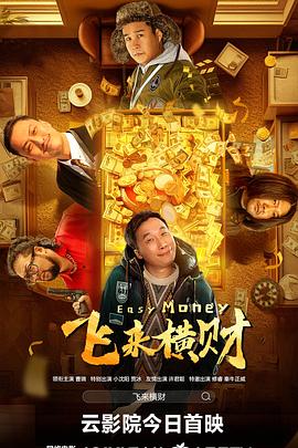 亚洲欧美日韩专区一