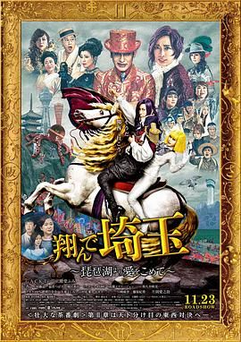 情爱游戏