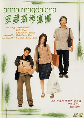 一区二区三区视频网站