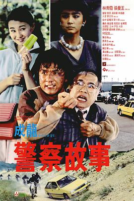 国产农村一一级特黄毛片