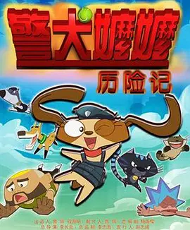 精品福利一区二区三区免费视频