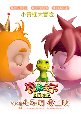 在线欧美69v免费观看视频