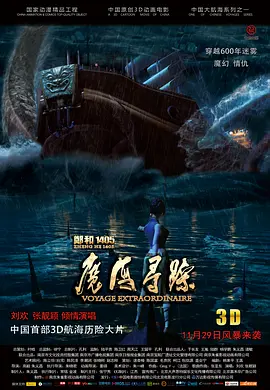 亚洲最大成人网色香蕉