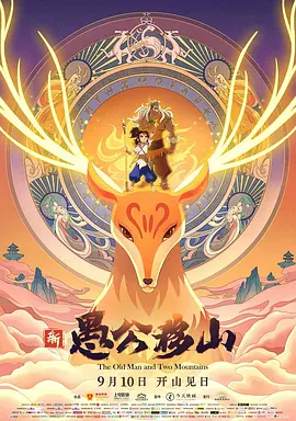 国产精品第一区第27页