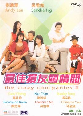 狼人成人综合亚洲