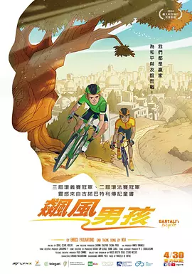 九色在线观看视频