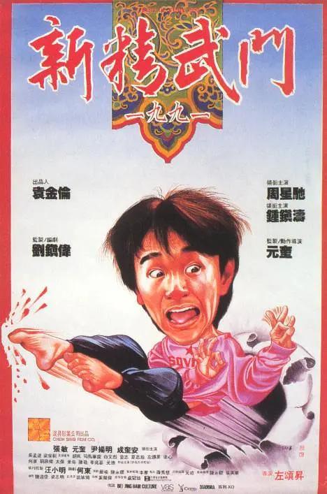 欧美伊人久久综合网