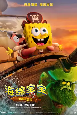 果冻传媒何苗视频合集下载