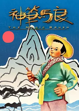 水卜樱av在线