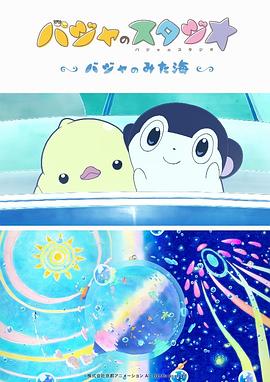 一区二区三区成人精品