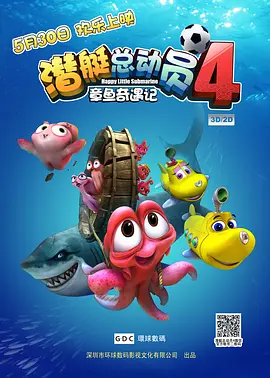 过把瘾电视剧全集免费观看带字幕