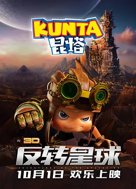 激情久久亚洲