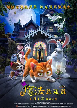 亚州欧美在线