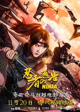 99伊人网