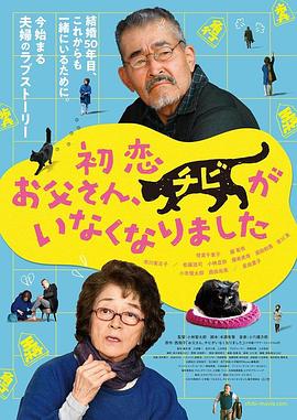 最新国产在线精品91尤物